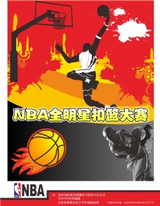 采访