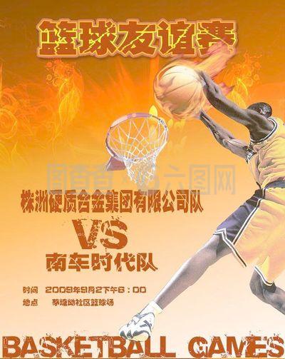 大的阵容著 大的阵容著