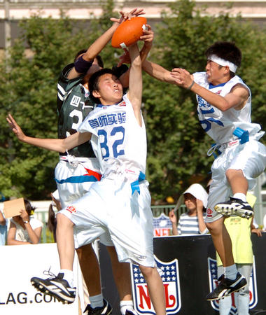 员塔瓦雷斯 员塔瓦雷斯